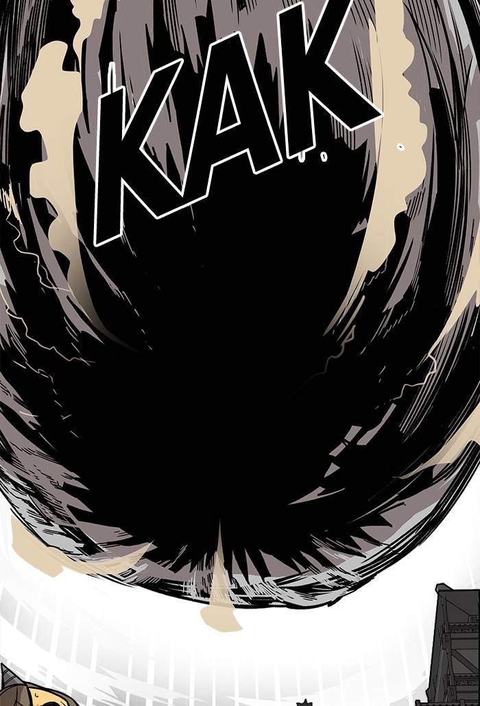 Troll Trap Chapter 166 Gambar 51