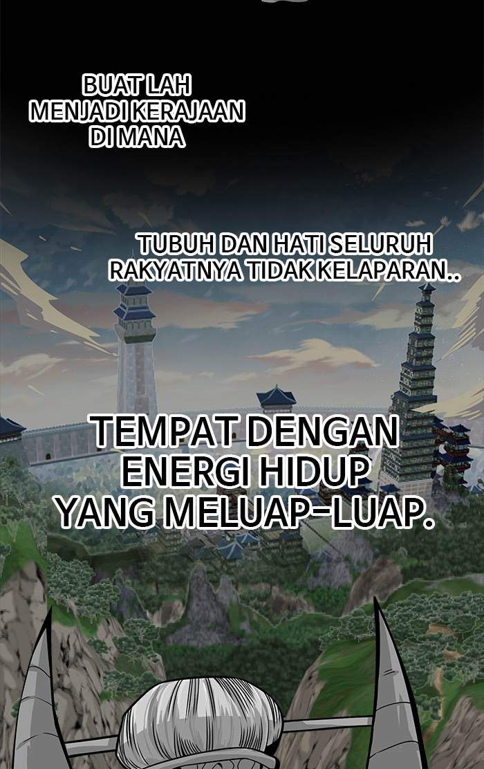 Troll Trap Chapter 166 Gambar 60
