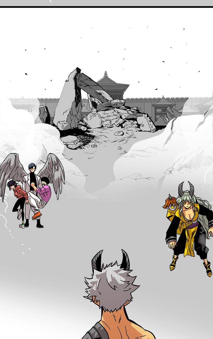 Troll Trap Chapter 166 Gambar 65