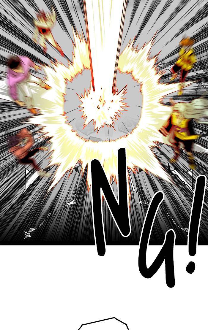 Troll Trap Chapter 166 Gambar 74