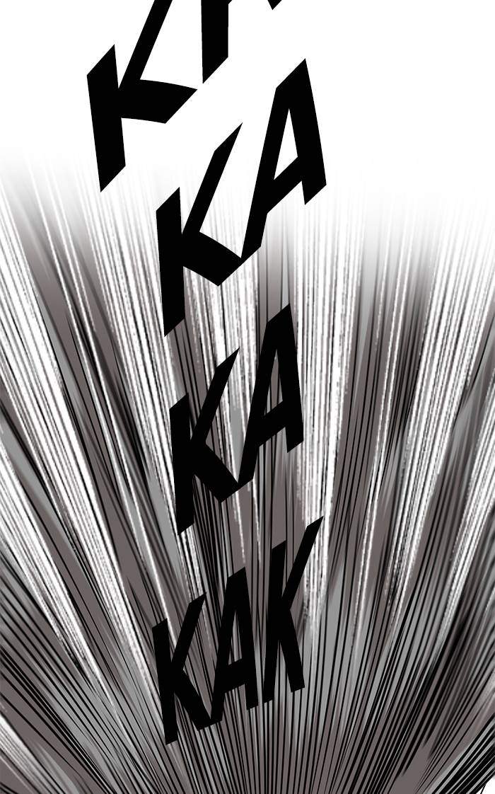 Troll Trap Chapter 166 Gambar 91