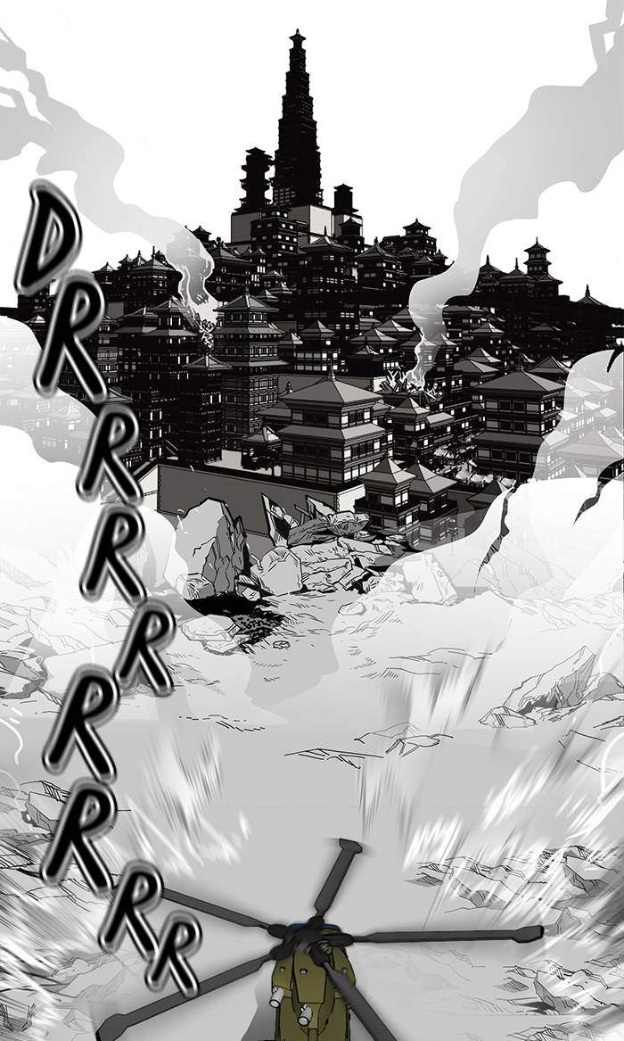 Troll Trap Chapter 165 Gambar 22