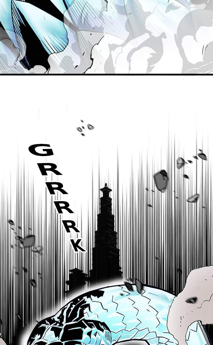 Troll Trap Chapter 165 Gambar 38