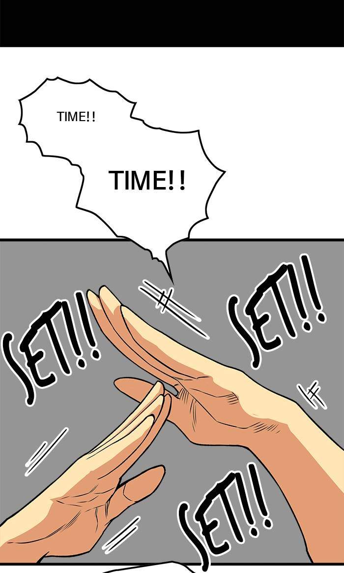 Troll Trap Chapter 165 Gambar 76