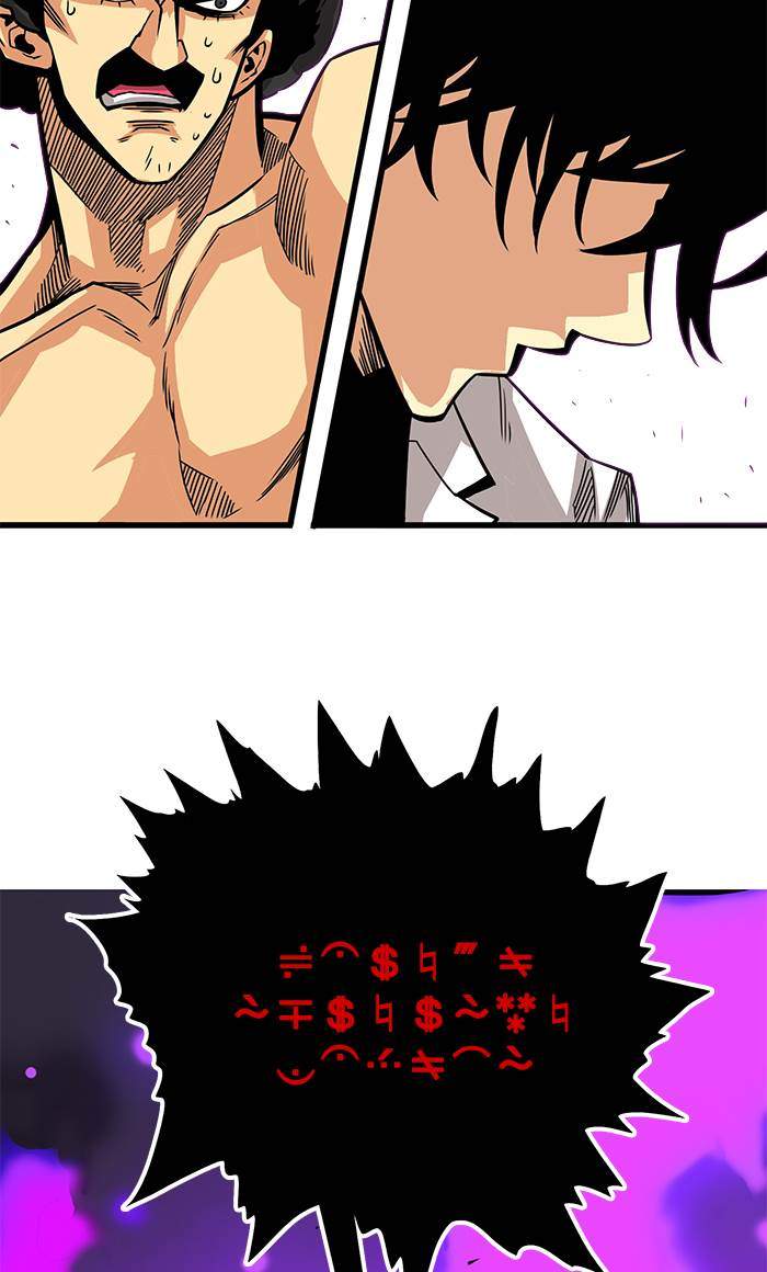 Troll Trap Chapter 164 Gambar 25