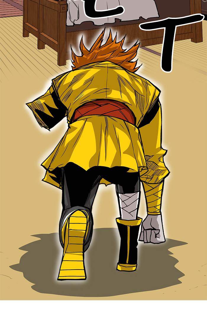 Troll Trap Chapter 164 Gambar 65