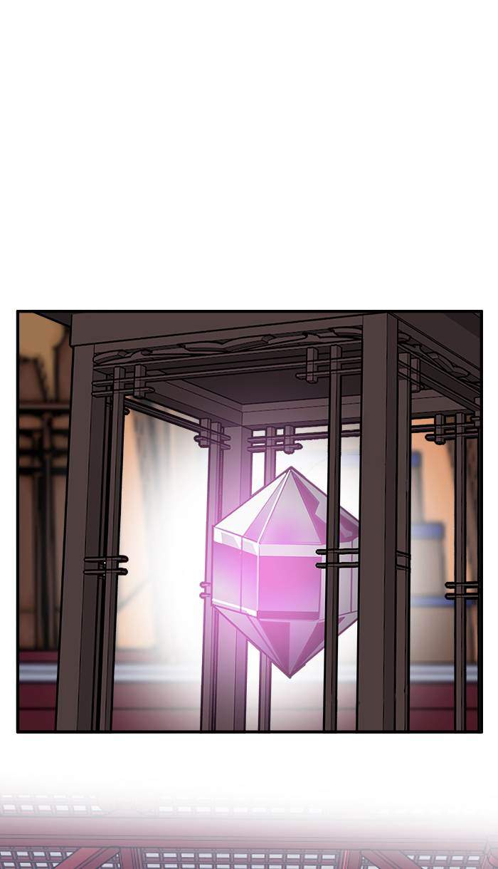 Troll Trap Chapter 164 Gambar 72