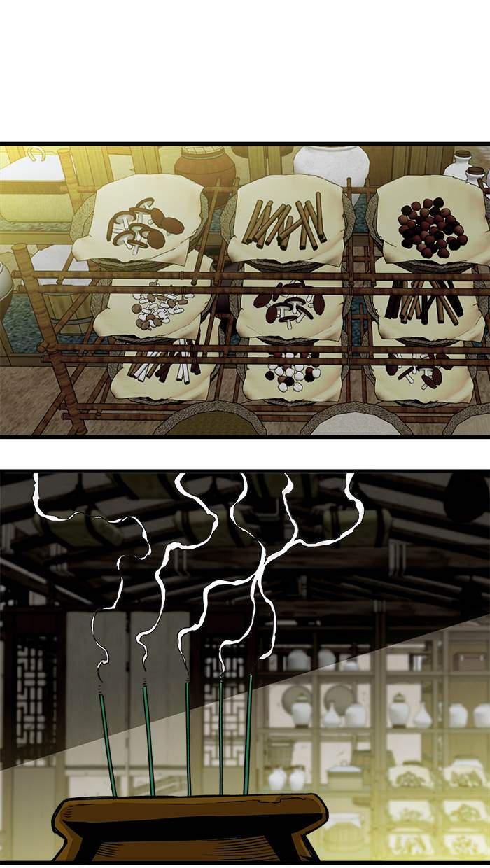Troll Trap Chapter 164 Gambar 80