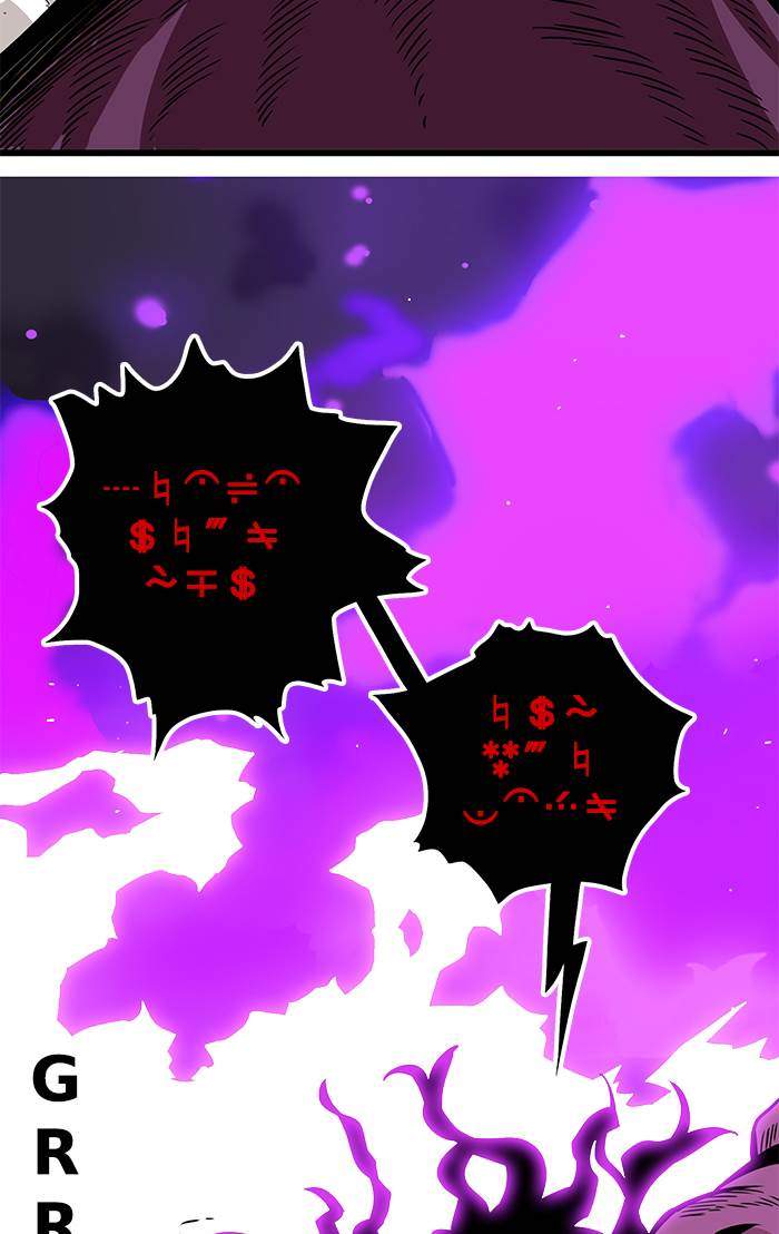 Troll Trap Chapter 163 Gambar 103