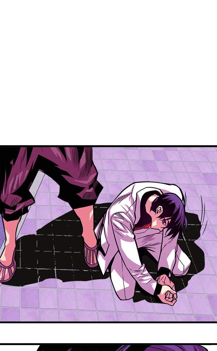 Troll Trap Chapter 163 Gambar 116