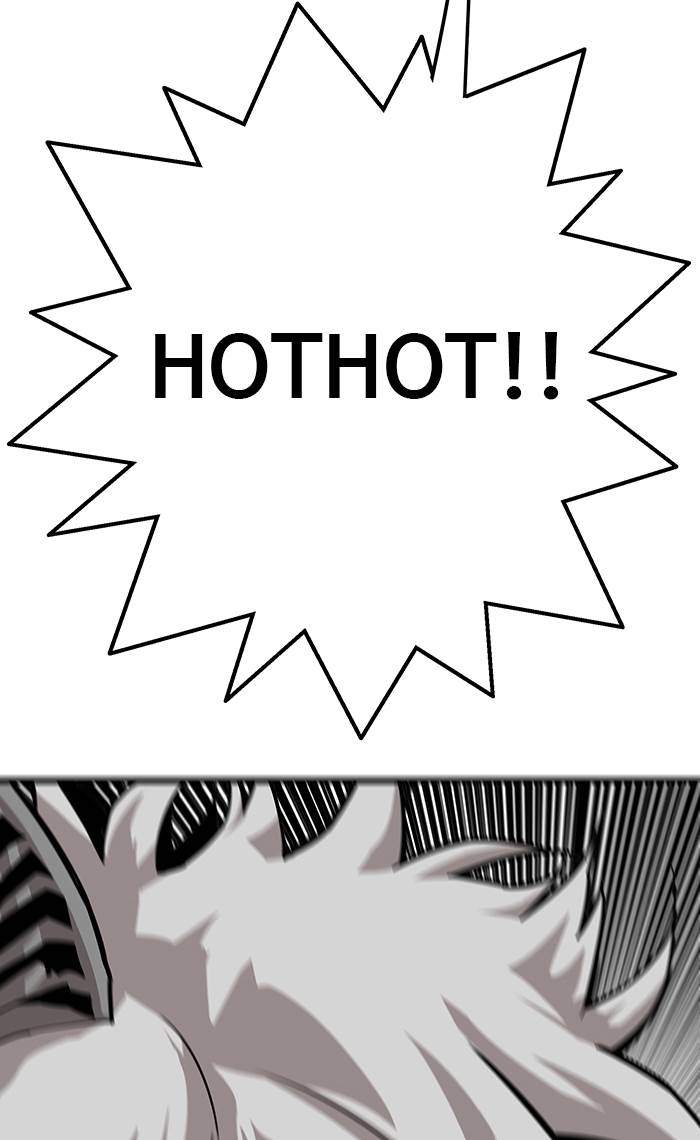Troll Trap Chapter 163 Gambar 33