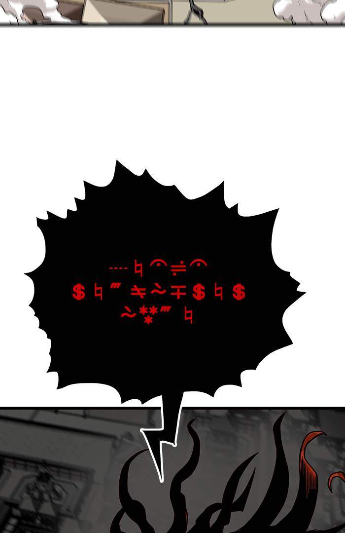 Troll Trap Chapter 163 Gambar 71