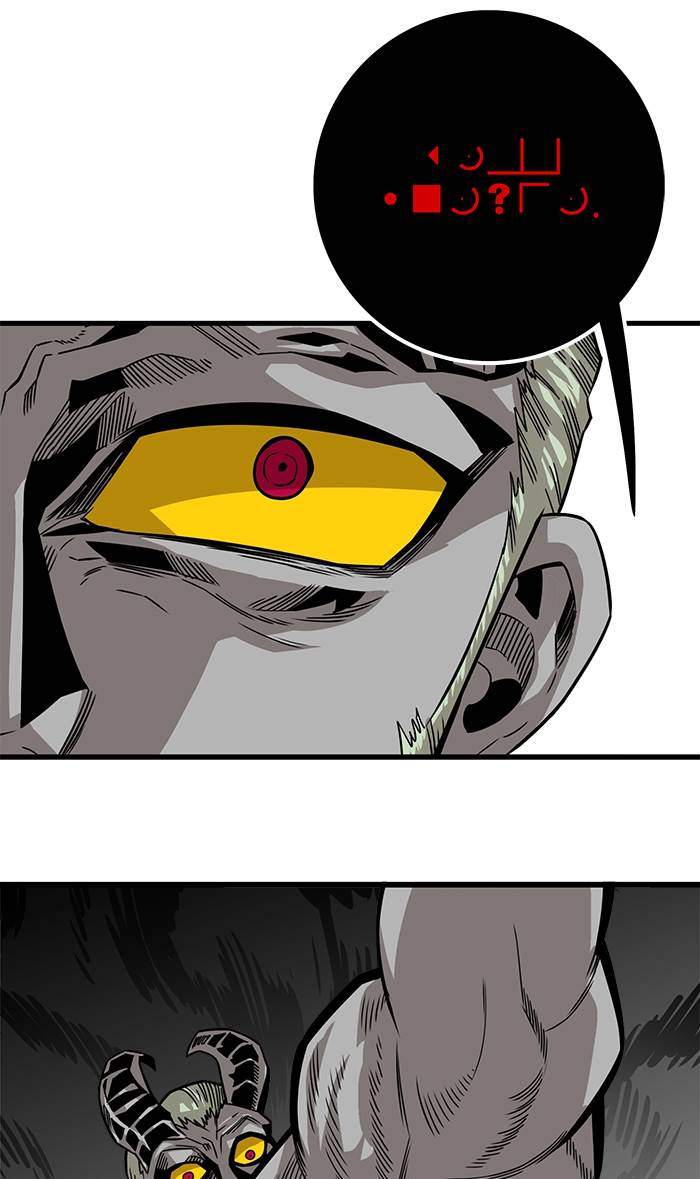 Troll Trap Chapter 162 Gambar 107