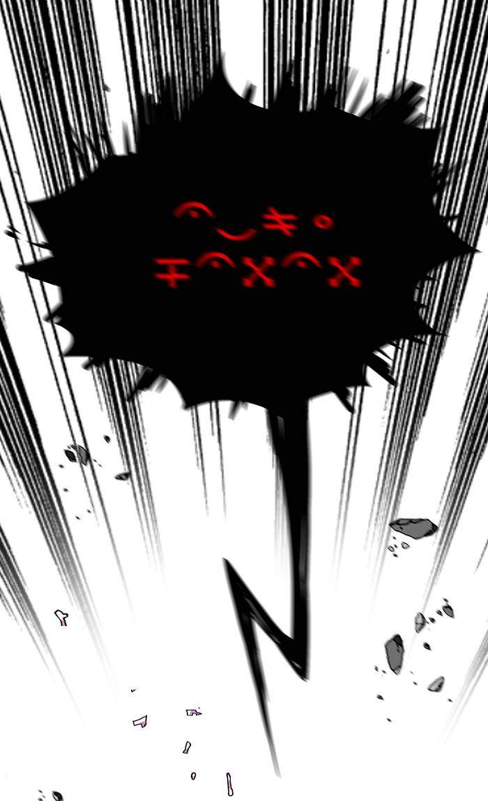 Troll Trap Chapter 162 Gambar 116