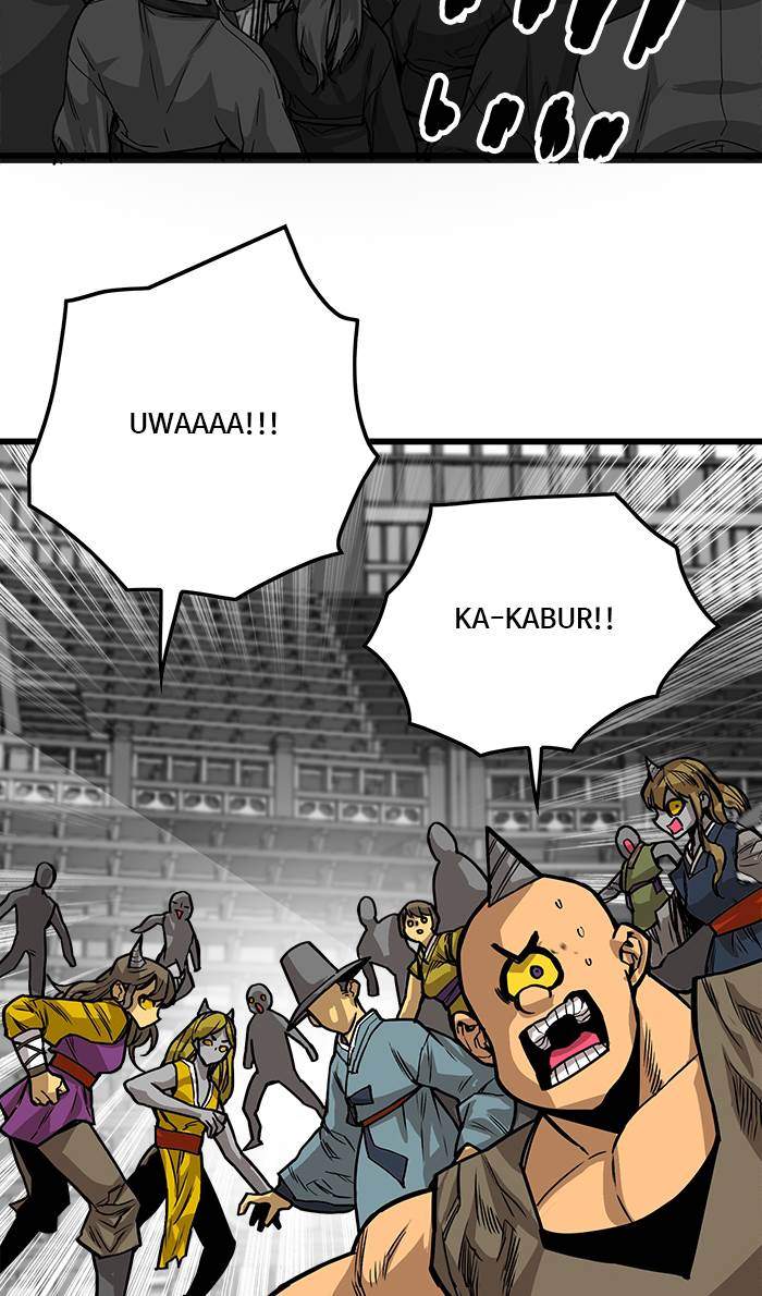 Troll Trap Chapter 162 Gambar 119