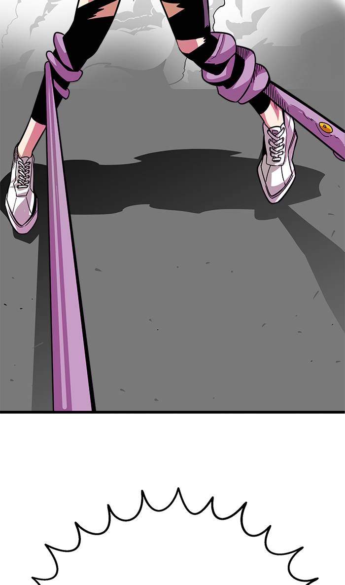 Troll Trap Chapter 162 Gambar 130
