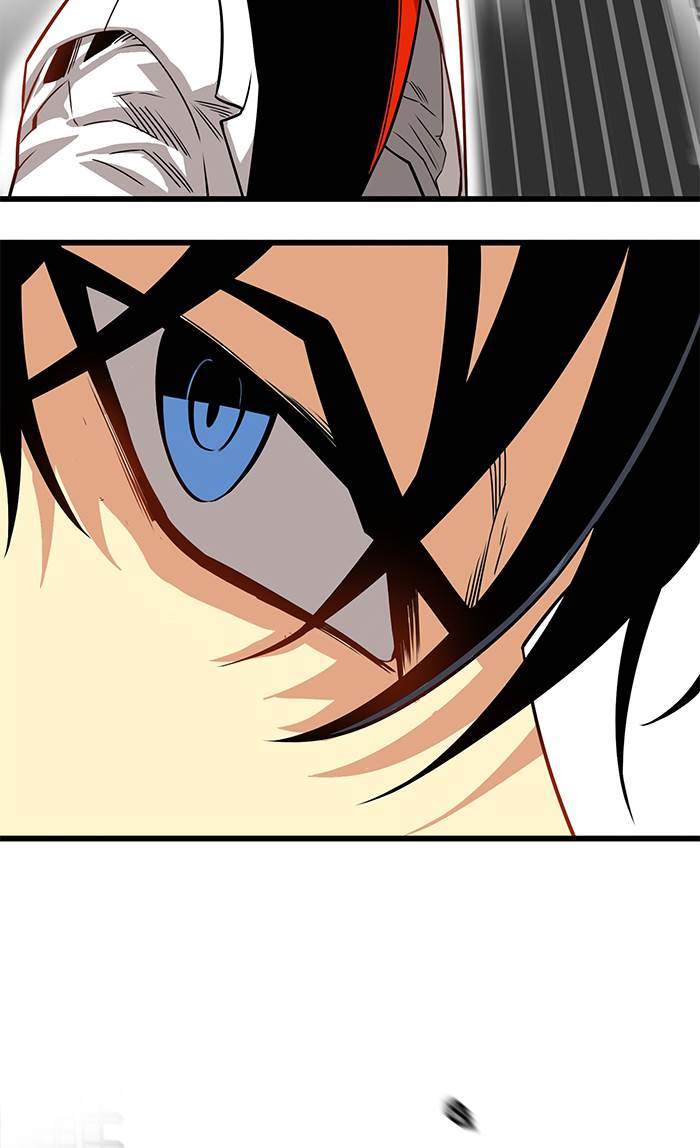 Troll Trap Chapter 162 Gambar 16