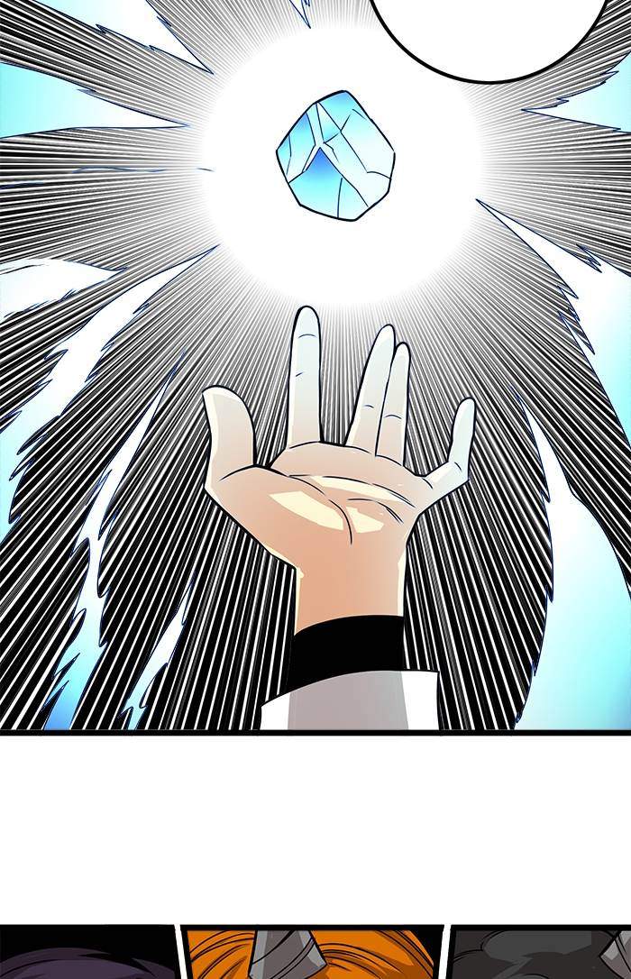 Troll Trap Chapter 162 Gambar 70
