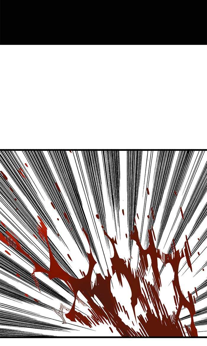 Troll Trap Chapter 161 Gambar 119