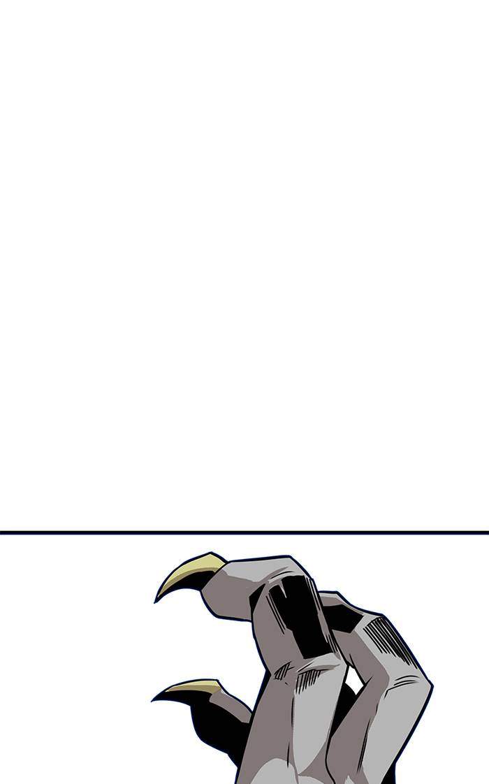 Troll Trap Chapter 161 Gambar 120