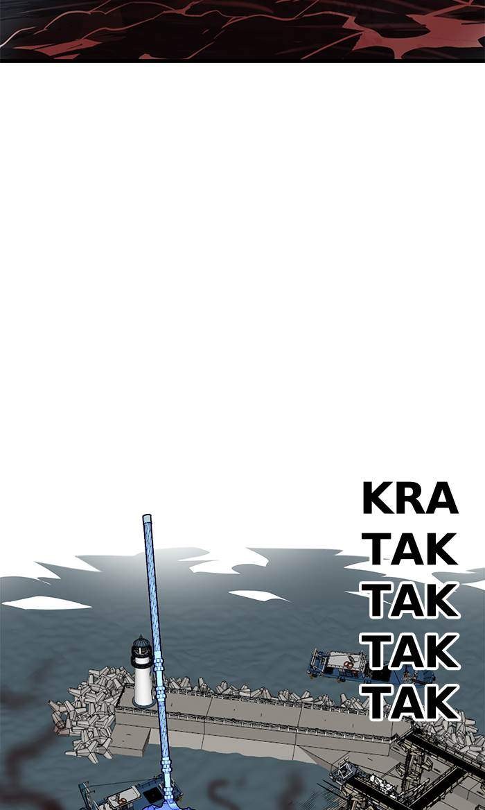 Baca  Troll Trap Chapter 161 Gambar 2