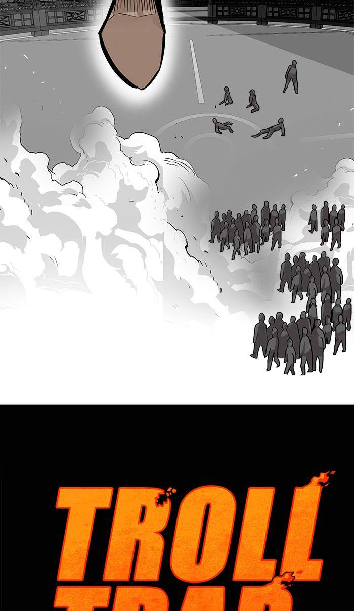 Troll Trap Chapter 161 Gambar 21