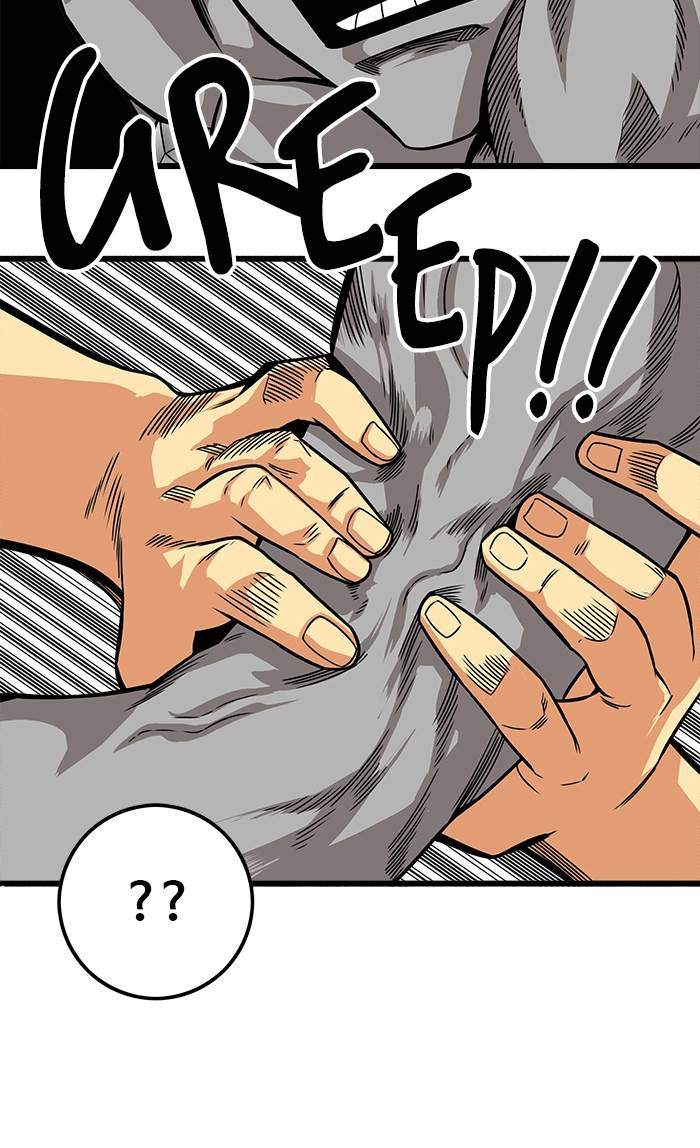 Troll Trap Chapter 161 Gambar 58