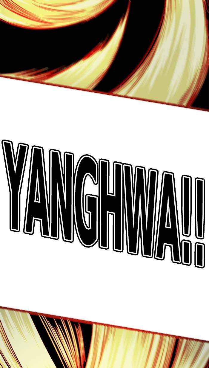 Troll Trap Chapter 161 Gambar 70