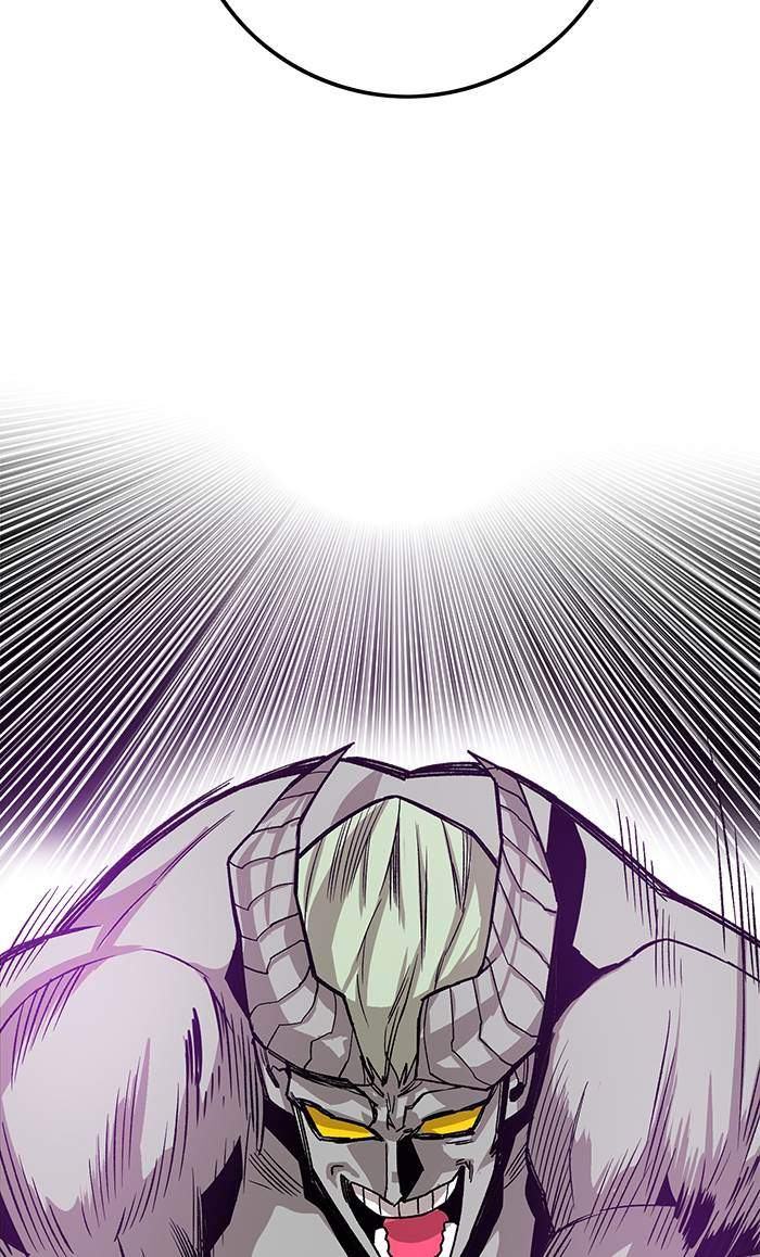 Troll Trap Chapter 160 Gambar 103