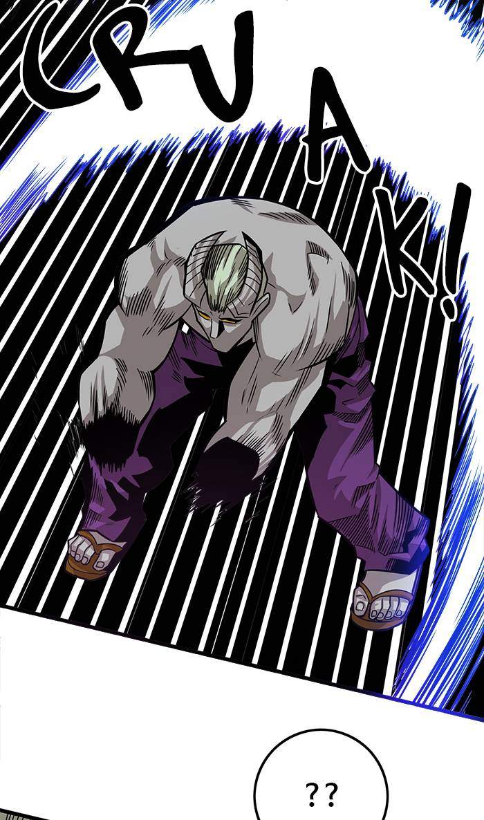 Troll Trap Chapter 160 Gambar 107