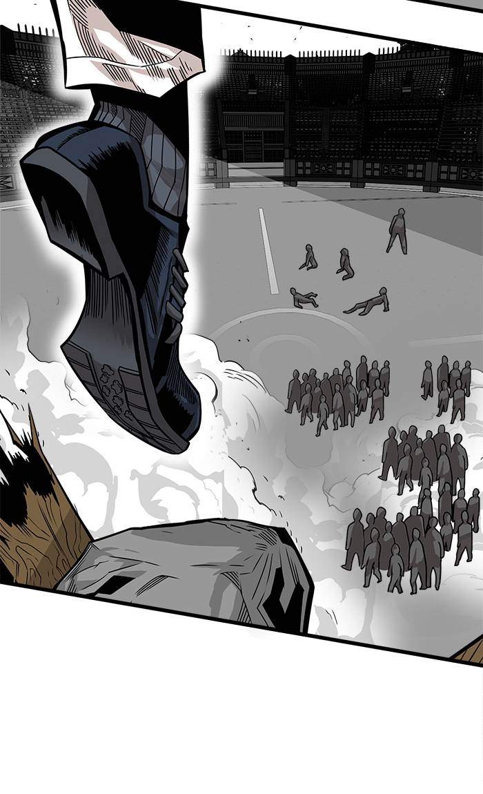 Troll Trap Chapter 160 Gambar 110