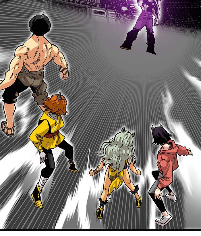 Troll Trap Chapter 160 Gambar 19