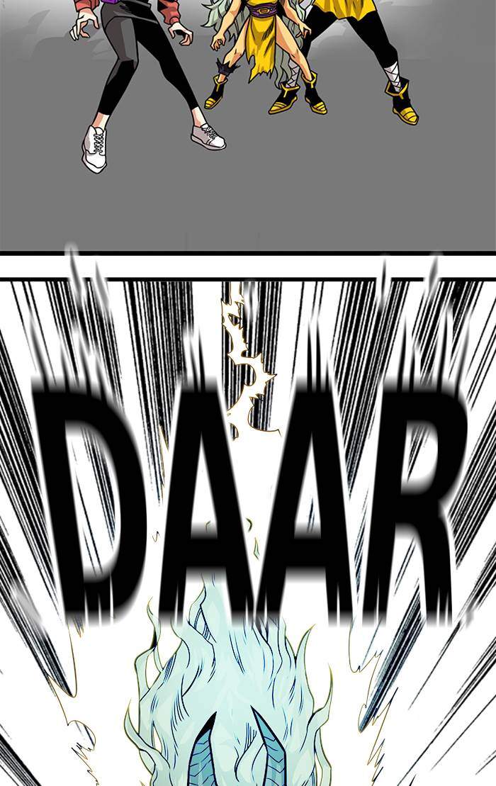 Troll Trap Chapter 160 Gambar 23