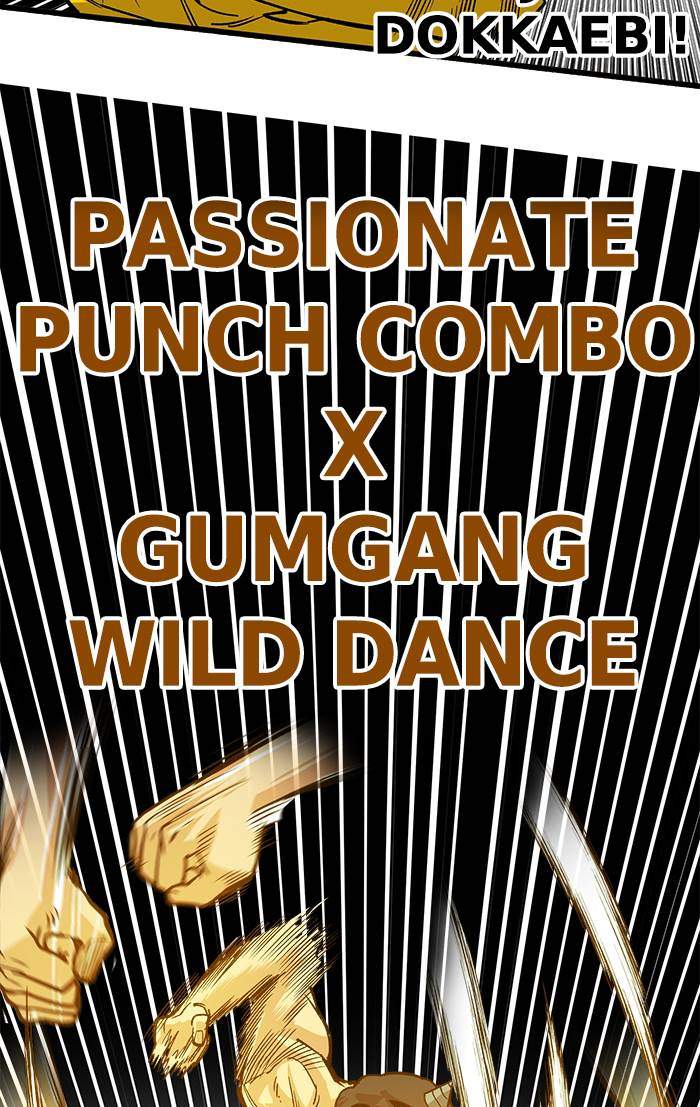 Troll Trap Chapter 160 Gambar 43