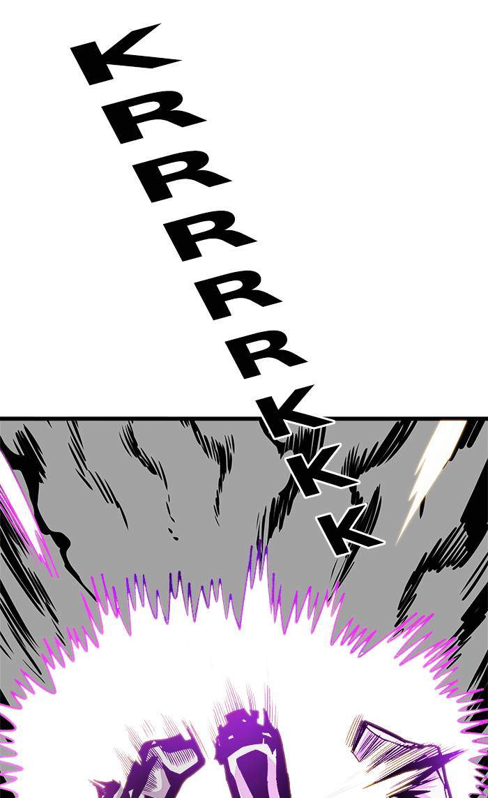 Troll Trap Chapter 160 Gambar 67