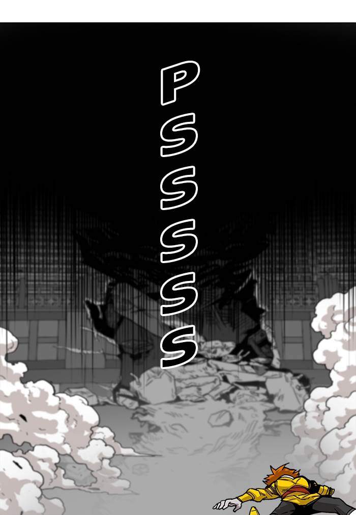 Troll Trap Chapter 160 Gambar 72