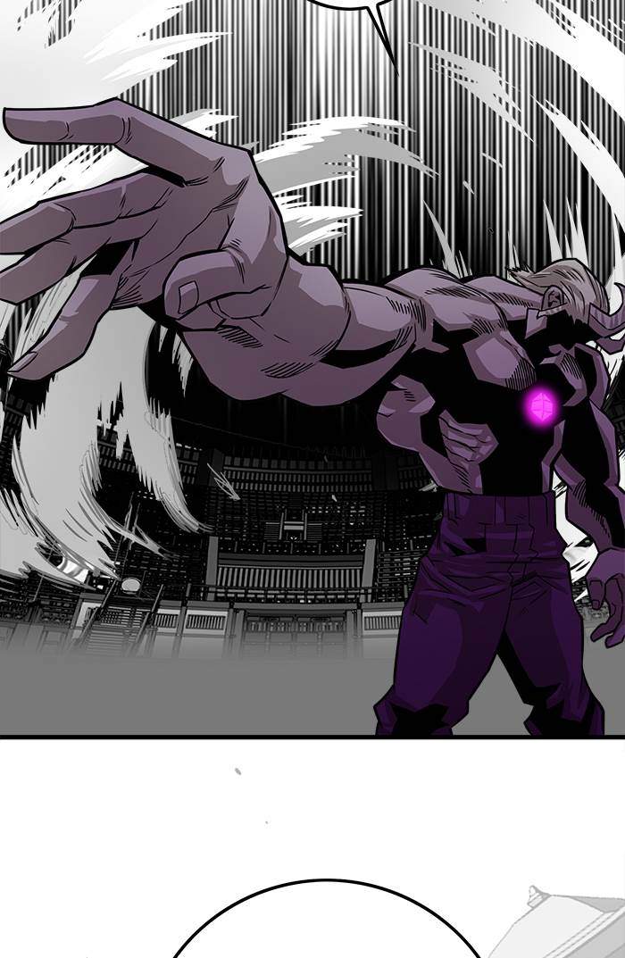 Troll Trap Chapter 159 Gambar 122