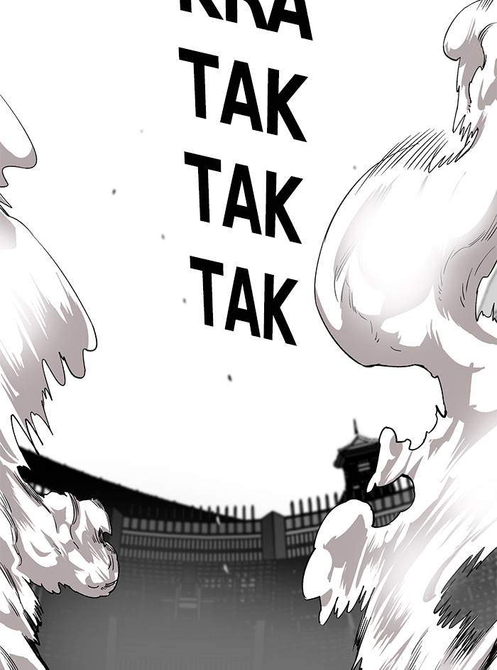 Troll Trap Chapter 159 Gambar 18