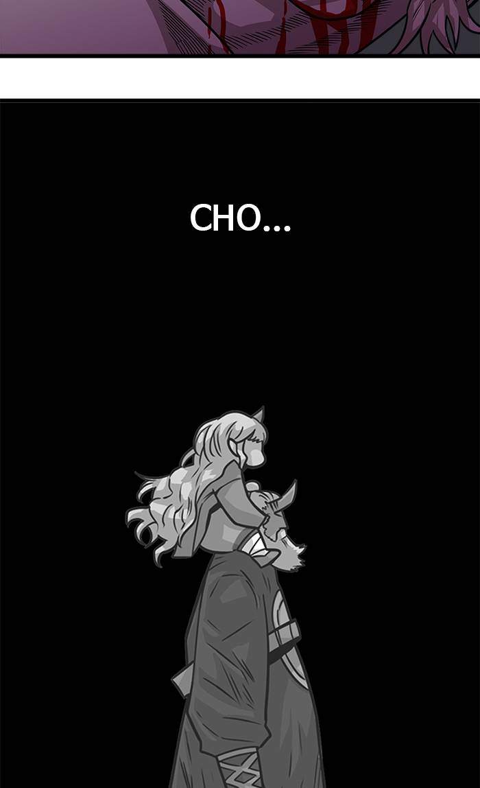 Troll Trap Chapter 159 Gambar 30