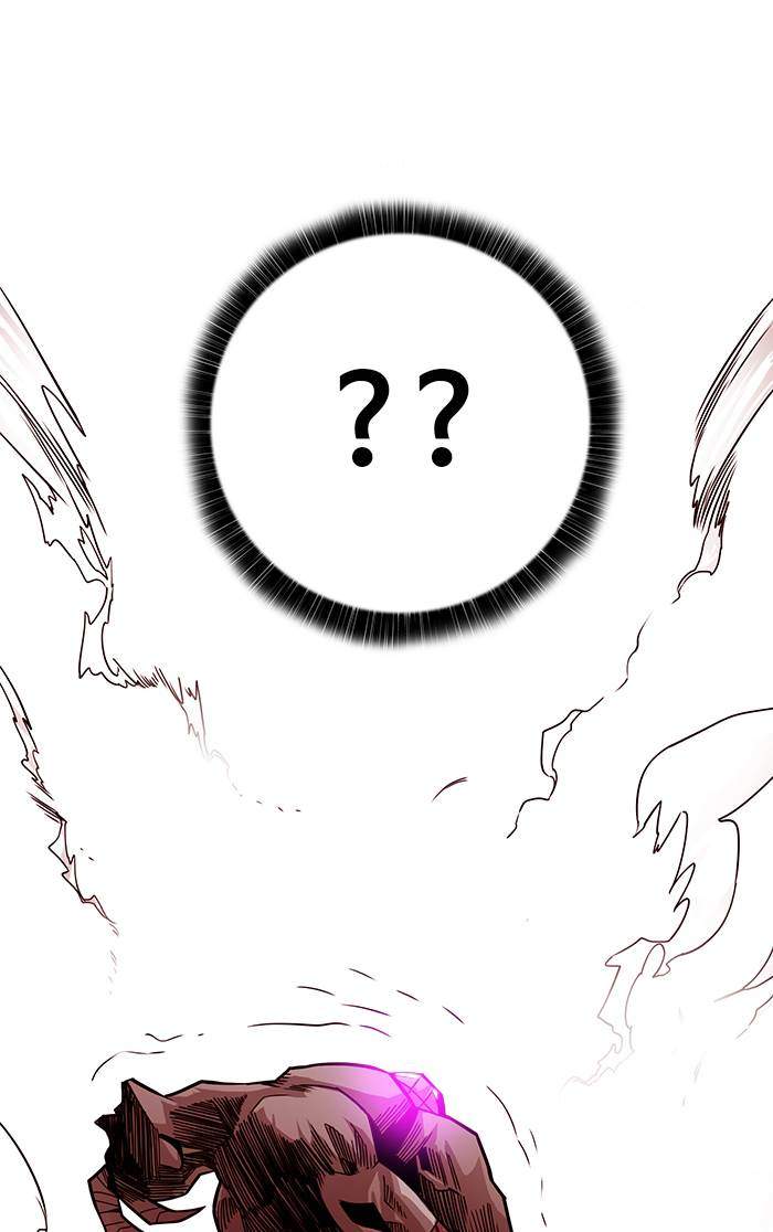 Troll Trap Chapter 159 Gambar 97
