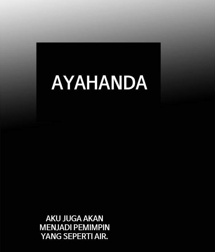 Troll Trap Chapter 158 Gambar 109