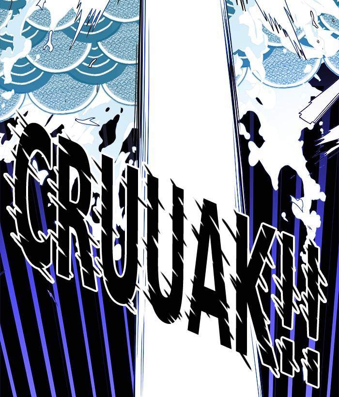 Troll Trap Chapter 158 Gambar 120