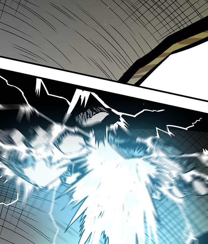 Troll Trap Chapter 158 Gambar 135