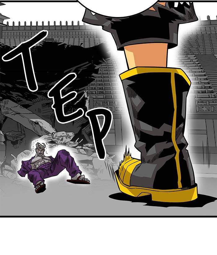 Troll Trap Chapter 158 Gambar 25