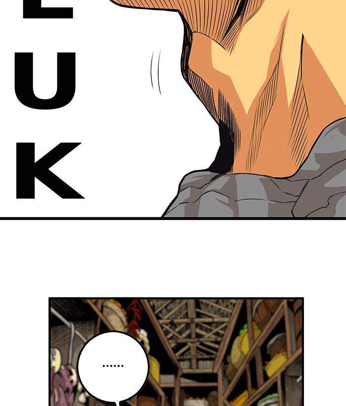 Troll Trap Chapter 158 Gambar 5