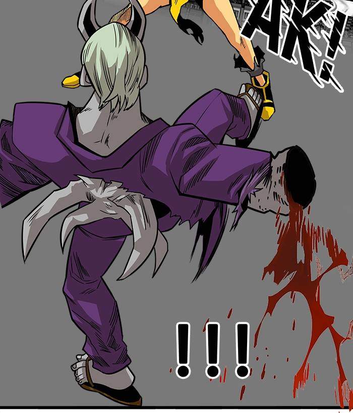 Troll Trap Chapter 157 Gambar 117