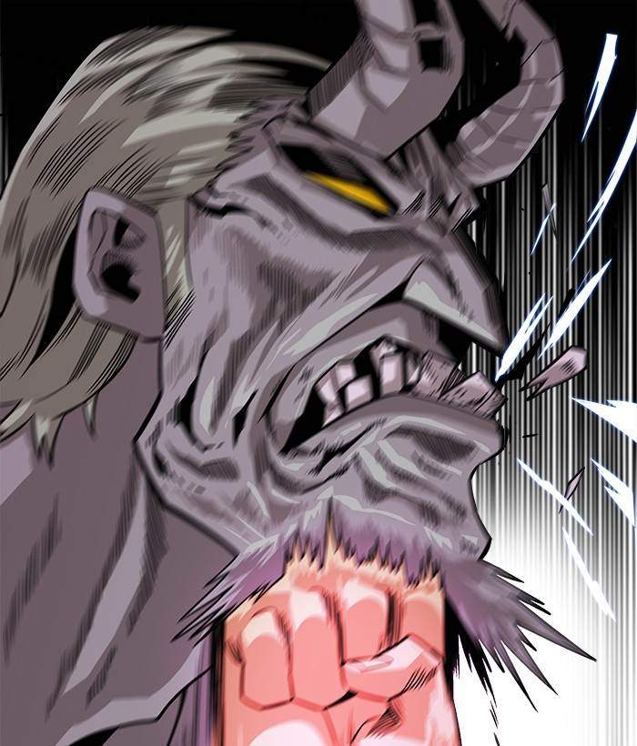 Troll Trap Chapter 157 Gambar 123