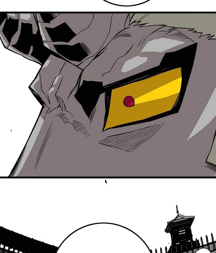 Troll Trap Chapter 157 Gambar 86