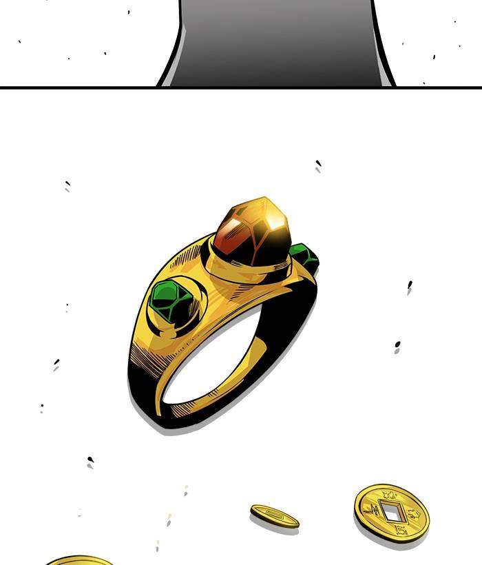 Troll Trap Chapter 155 Gambar 13