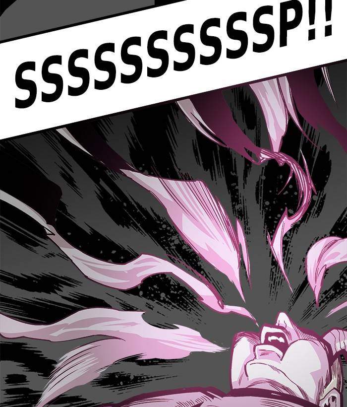 Troll Trap Chapter 155 Gambar 130